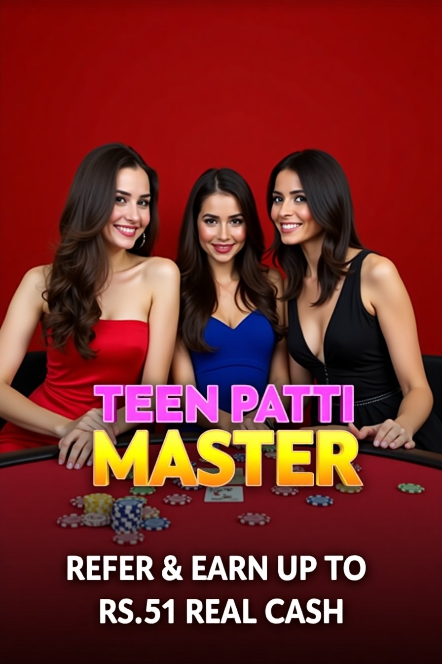 Teen Patti Master 51 Bonus